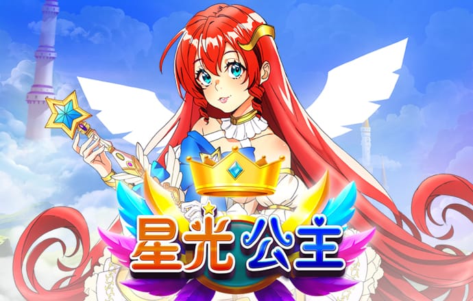 漂流者征服记无敌版